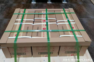 禄口航空邮寄酒水【机场货运当天